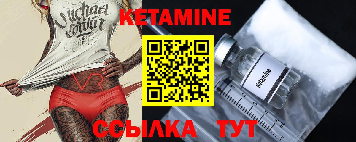Меф кристаллы  Россия  Кокаин  Экстази  Канабис  Вход с VPN  ГАШИШ  Вейп ТГК 