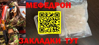 не бодяженный Краснодар