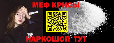не бодяженный Краснодар
