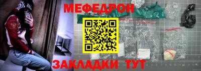 MDMA Premium VHQ Краснознаменск