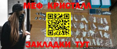 гашик Коммунар