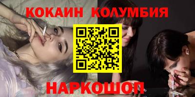 MDMA Premium VHQ Краснознаменск