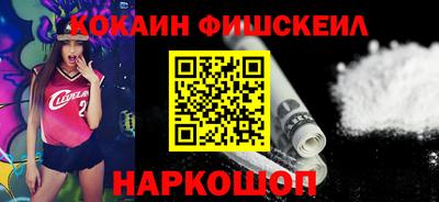 MDMA Premium VHQ Краснознаменск
