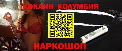 не бодяженный Краснодар