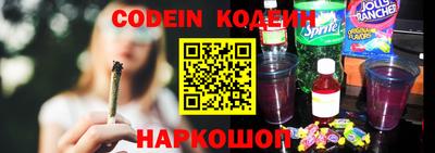 MDMA Premium VHQ Краснознаменск