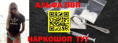 MDMA Premium VHQ Краснознаменск