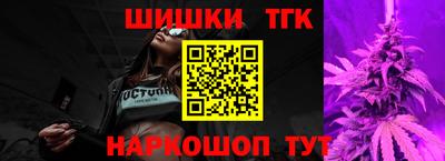 MDMA Premium VHQ Краснознаменск