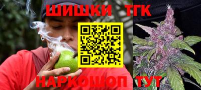 спайс Химки