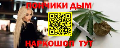 не бодяженный Краснодар