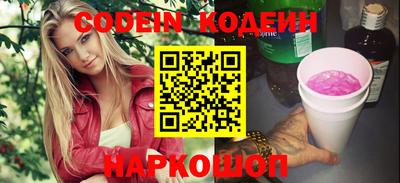меф VHQ Хасавюрт