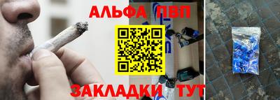 не бодяженный Краснодар