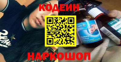 MDMA Premium VHQ Краснознаменск