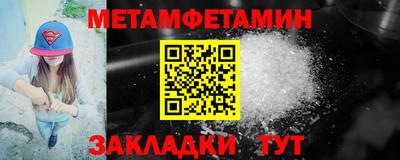 не бодяженный Краснодар