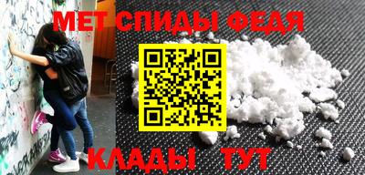 MDMA Premium VHQ Краснознаменск
