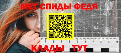 MDMA Premium VHQ Краснознаменск