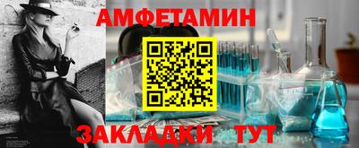 не бодяженный Краснодар