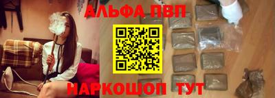 не бодяженный Краснодар