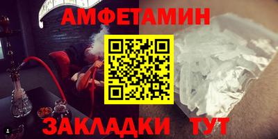 не бодяженный Краснодар