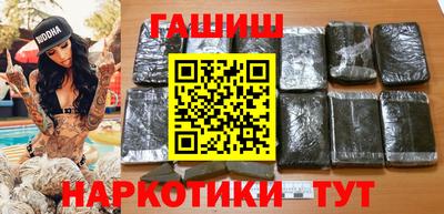 не бодяженный Краснодар