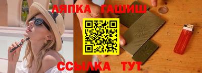 не бодяженный Краснодар