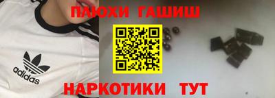 MDMA Premium VHQ Краснознаменск