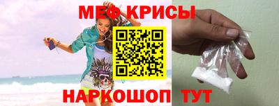 MDMA Premium VHQ Краснознаменск