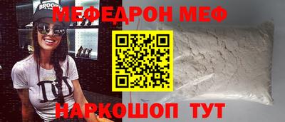MDMA Premium VHQ Краснознаменск