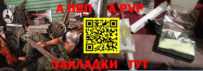 не бодяженный Краснодар