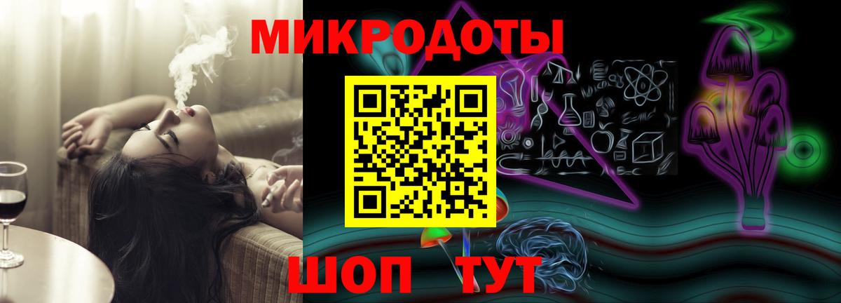 Псилоцибиновые грибы GOLDEN TEACHER  Вход с VPN  Россия 